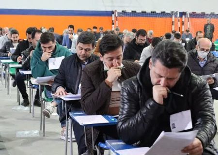 آزمون EPT همزمان با سراسر کشور در دانشگاه آزاد اسلامی رشت برگزار شد