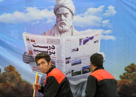 با درست‌نویسی، رسانه‌ها را به ناطقان گویای فرهنگ ایرانی تبدیل کنیم