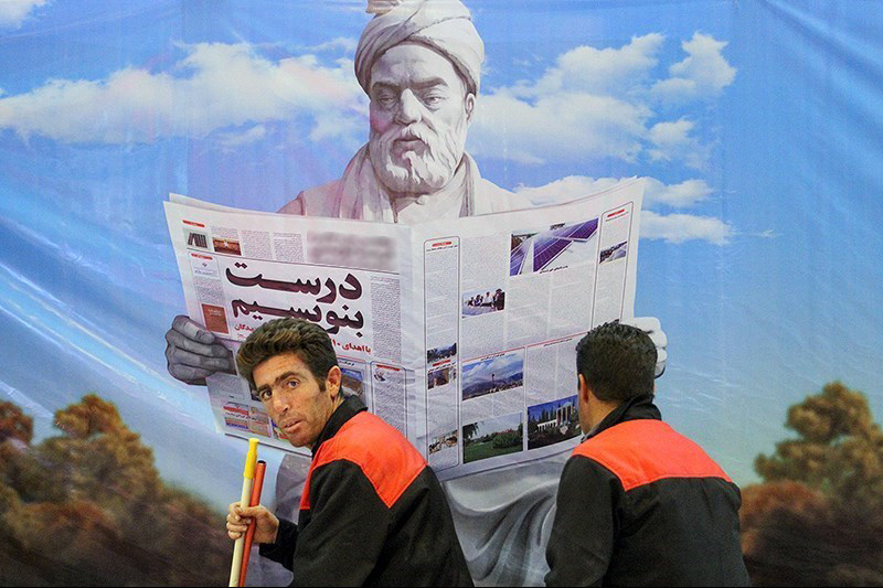 با درست‌نویسی، رسانه‌ها را به ناطقان گویای فرهنگ ایرانی تبدیل کنیم