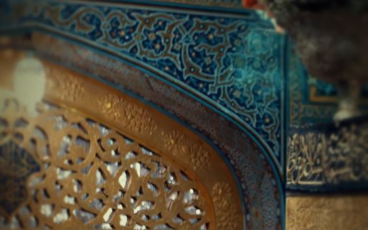 چهارشنبههای امام رضایی (علیهالسلام) – ۹