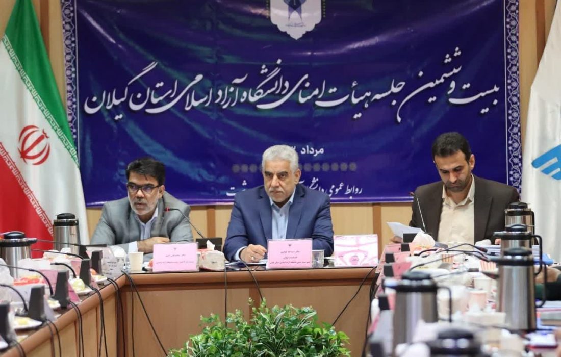 دانشگاهها به عرصه مهارتآموزی دانشجویان ورود کنند