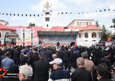 جاماندگان پیاده‌روی اربعین با عشق و اشک در رشت گردهم آمدند