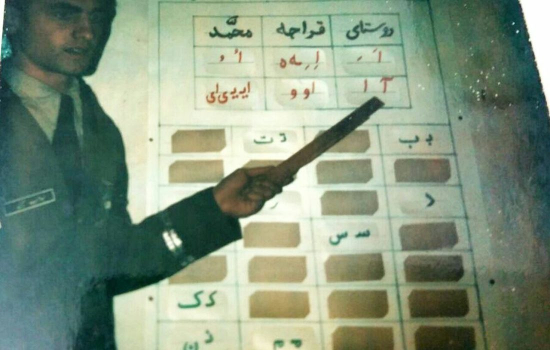 دیدار معلم گیلانی و شاگردان مرندی پس از ۴۷ سال + عکس