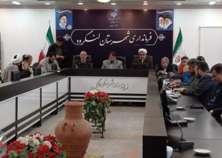 برگزاری یادواره ۱۷ شهید گیلانی منا در لنگرود