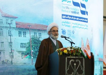 تاکید نماینده ولی فقیه در استان گیلان بر شناسایی نخبگان