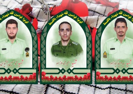 شهادت ۳ تن از کارکنان پلیس آگاهی گیلان در عملیات تعقیب و گریز