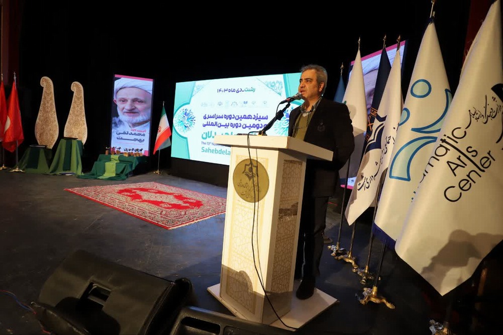 مسائل مالی همواره گریبانگیر حوزه هنر است