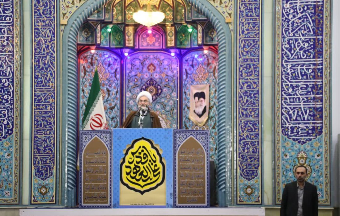 اتحاد شبکه مقاومت برای آزادی قدس شریف