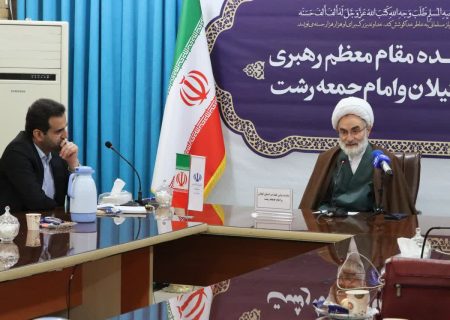 توجه مدیران مدارس سما به ارتباط موثر با اولیای دانش آموزان