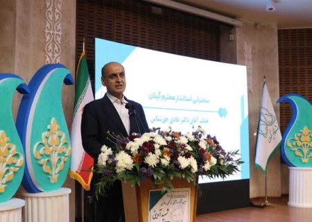استاندار گیلان: شهید آوینی با «روایت فتح» جنگ را برای مردم ملموس کرد
