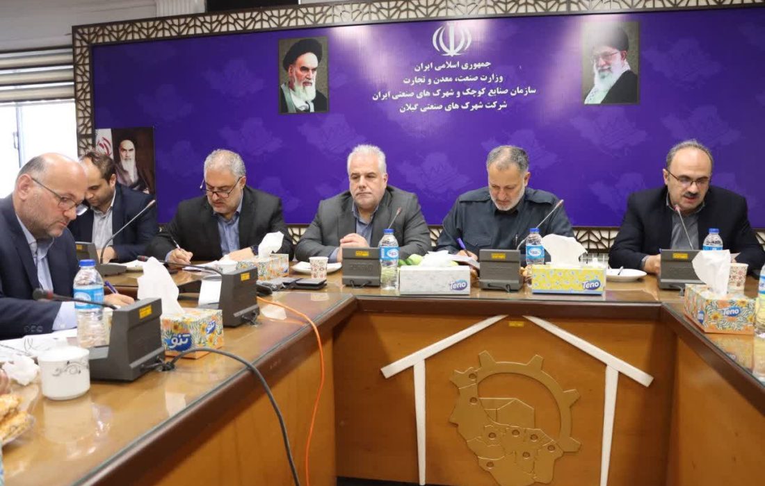 شهرکهای صنعتی فرصت خوبی برای اشتغالزایی در جامعه است