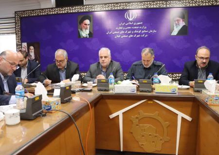 شهرک‌های صنعتی فرصت خوبی برای اشتغال‌زایی در جامعه است