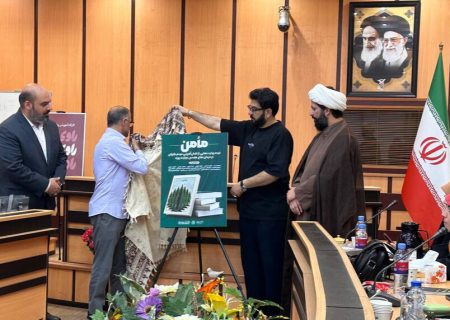 «مأمن»؛ روایت ایستادگی گیلانیان در جنگ ۱۲ روزه رونمایی شد