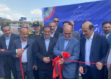 افتتاح ۴ طرح عمرانی و ورزشی با اعتبار ۳۵ میلیارد تومان در گیلان