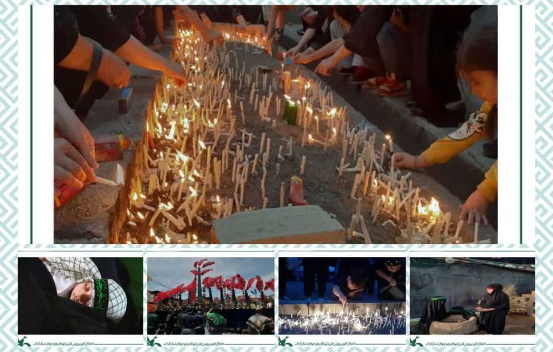 برگزیدگان مسابقه استانی عکاسی «در قاب اشک» معرفی‌شدند