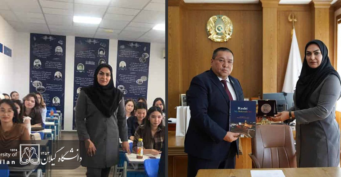 دانشگاه گیلان، روایتگر فرهنگ ایرانی در کلاسهای آتیرائو قزاقستان