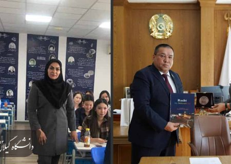 دانشگاه گیلان، روایت‌گر فرهنگ ایرانی در کلاس‌های آتیرائو قزاقستان