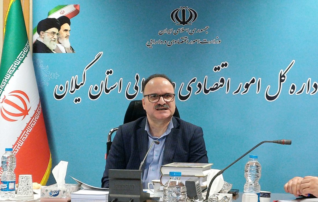 رشد ۲۵ درصدی درآمد مالیاتی گیلان در ده ماهه سال جاری/جذب ۶۴۳ میلیون دلار سرمایه‌گذاری خارجی در گیلان
