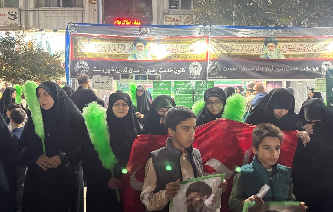 رشت در شب خونخواهی؛ وقتی پرچم حسین(ع) دل‌ها را به هم گره زد