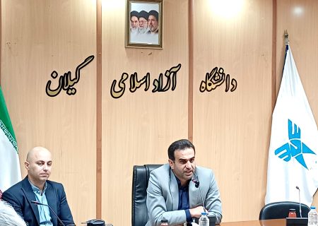 دانشگاه آزاد اسلامی در ریل انقلاب و در مسیر تحول قرار دارد