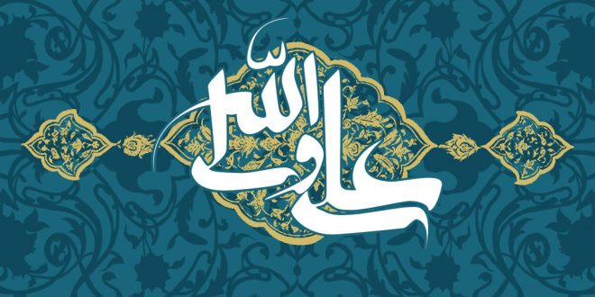 امام علی (ع) با نجومی بگیران چگونه برخورد کرد؟!