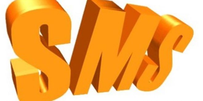 دولت ارسال پیامکهای انبوه را متوقف کرد