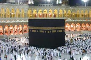 آغاز ثبت‌نام در کاروان‌های حج تمتع از ۲۴ اردیبهشت