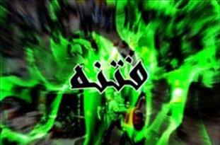 اعتراض گسترده مردم گیلان علیه تأیید فتنه‌گران در شوراها