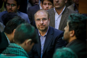 همایش بزرگ حامیان قالیباف فردا در تهران برگزار می شود.