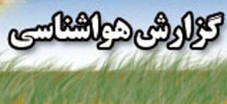 افزایش نسبی دما در گیلان طی ۲ روز آینده