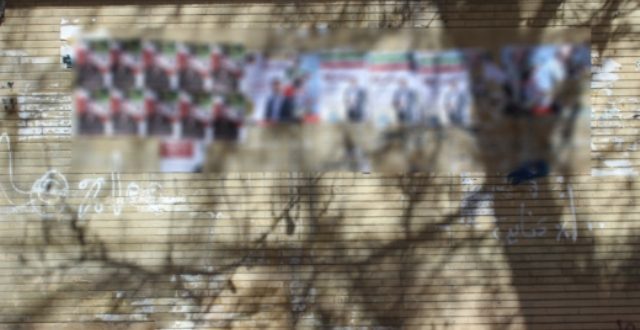 دیوارهای گیلان اسیر دیوارنویسی‌های انتخاباتی