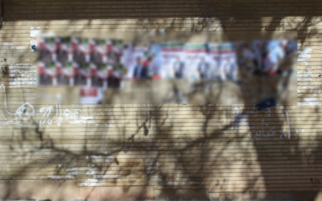 دیوارهای گیلان اسیر دیوارنویسی‌های انتخاباتی