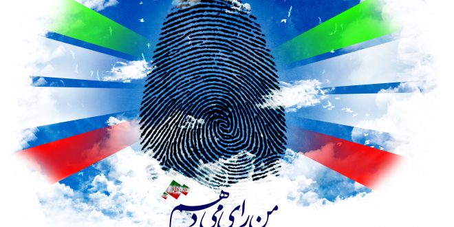 آمادهباش ۴هزار نیروی امنیتی برای مبارزه با خرید و فروش آرا