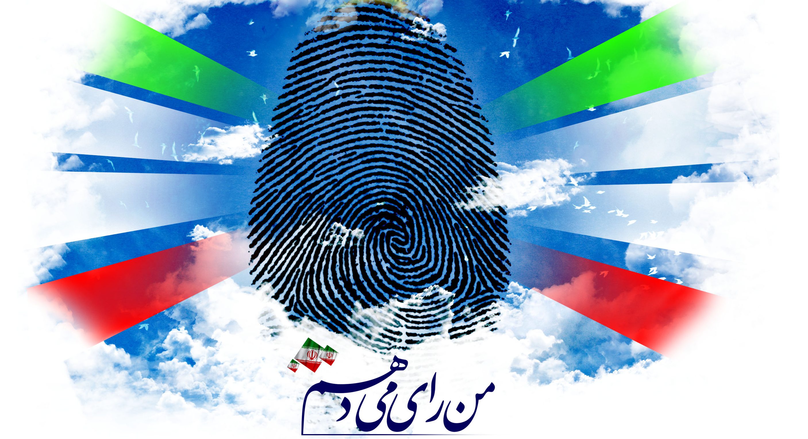 آماده‌باش ۴هزار نیروی امنیتی برای مبارزه با خرید و فروش آرا