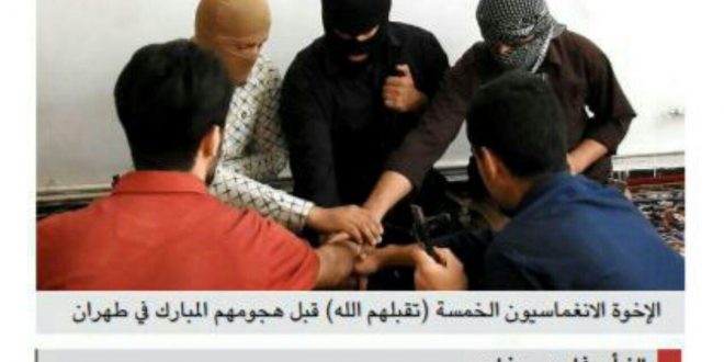 عملیات داعش در تهران یک پیروزی اطلاعاتی، لجستیکی و دینی بود!/ نقشه صهیونیست‌ها برای آشوب دینی در ایران