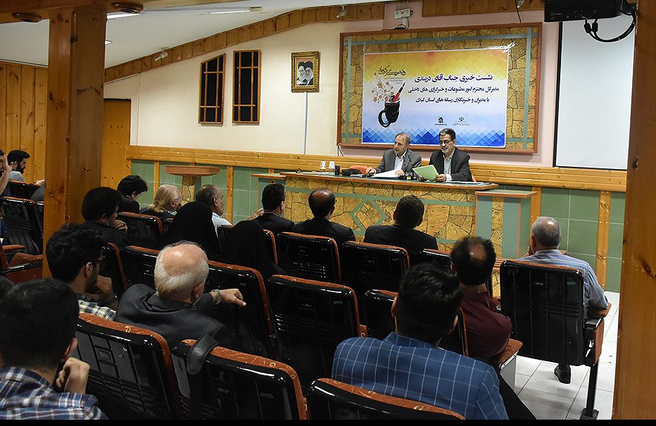 مجوز فعالیت ۱۵۷۰ پایگاه خبری در سطح کشور/۳۰۰۰ سهمیه بیمه تکمیلی برای خبرنگاران