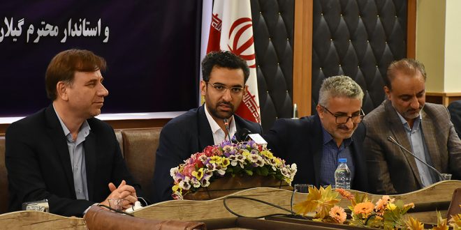 سرقت کابل‌های تلفن در بیش از ۶۰۰ روستای کشور