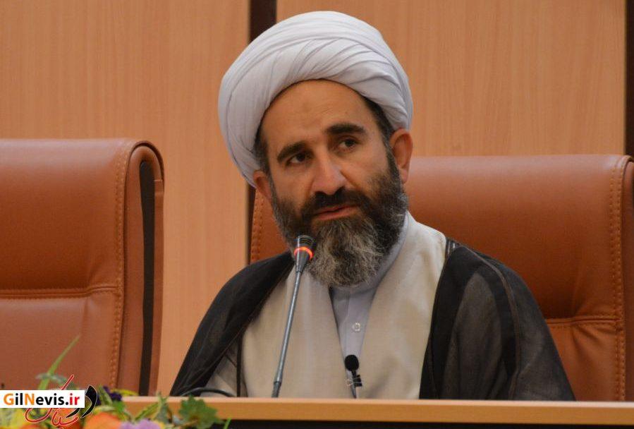 اجرای پویش ملی «مرا دریاب» در گیلان