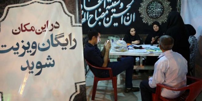 ویزیت رایگان بیماران در تاسوعا و عاشورای حسینی(ع)