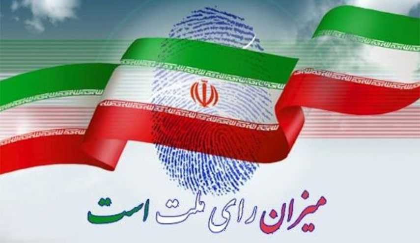 نام نویسی ۶۰ داوطلب انتخابات شوراهای اسلامی شهر در گیلان