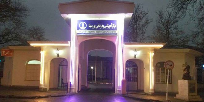 یزدان سپرده سرپرست مدیریت بیمارستان پورسینا شد