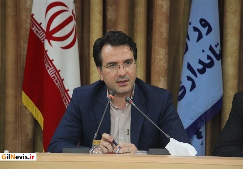 کرونا ۳ هزار میلیارد تومان به واحدهای تولیدی گیلان خسارت زد