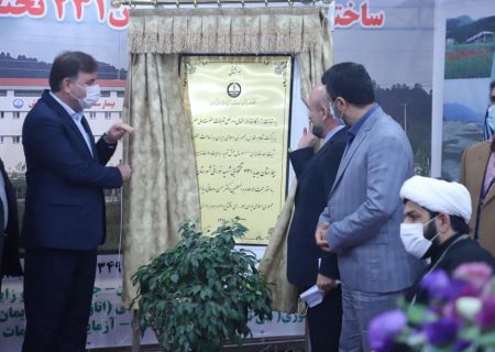 بیمارستان ۲۳۱ تختخوابی تالش افتتاح شد