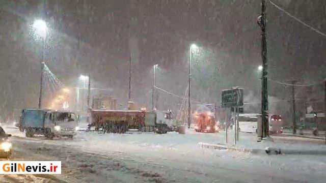 آمادگی کامل گیلان برای بحران احتمالی بارش برف