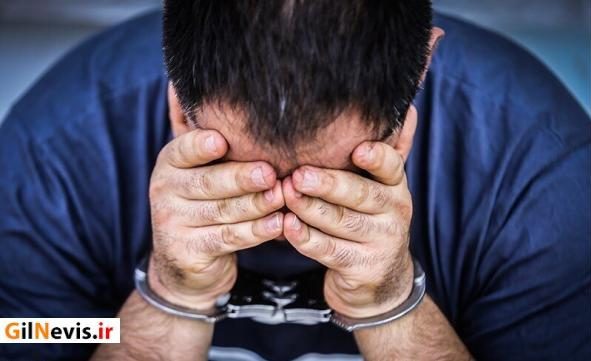 داماد تالشی پدر و مادر همسرش را به قتل رساند