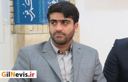 فعالیت ۲۸۰۰ دانش آموز نخبه گیلانی در اتحادیه انجمن های اسلامی