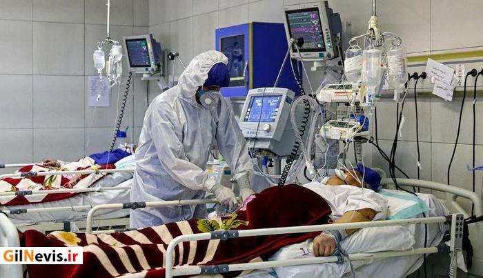 ۸۷ بیمار جدید کرونایی در گیلان بستری شدند