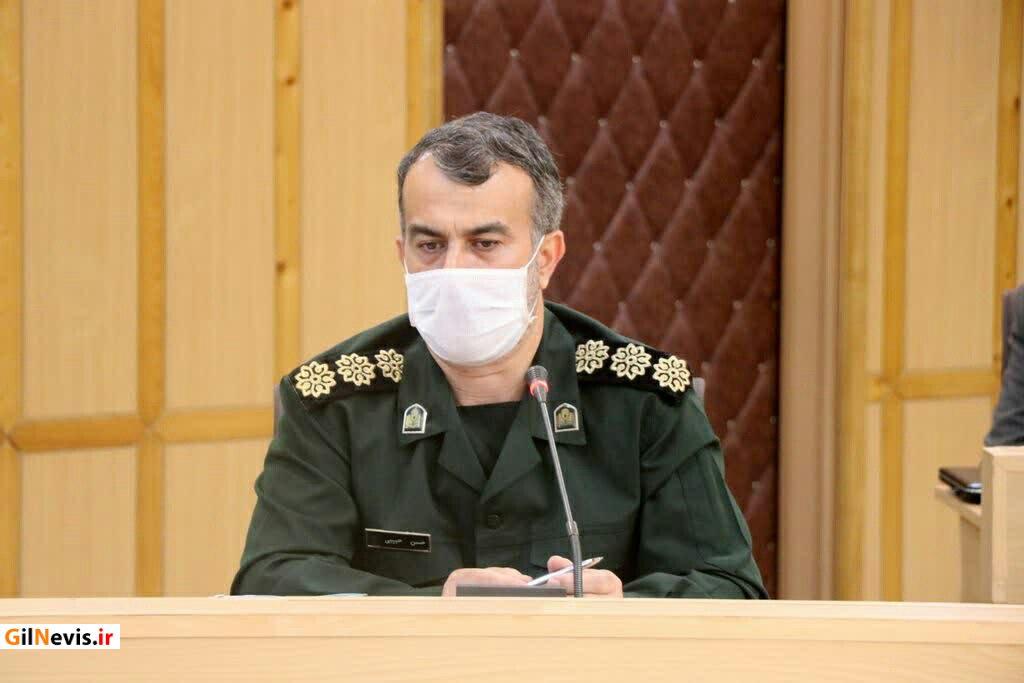 لزوم تبیین اثربخشی انقلاب اسلامی بر فرهنگ نظام بین‌الملل