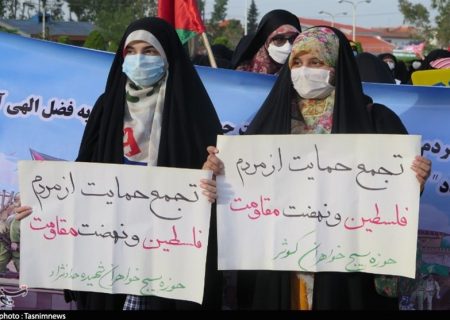 اجتماع خودجوش گیلانی‌ها در حمایت از مردم فلسطین برگزار شد