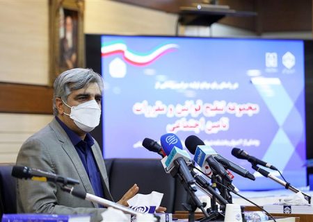 اهمیت تنقیح مقررات به اندازه قانون‌گذاری/مشارکت ذی‌نفعان و شرکای اجتماعی از مسائل مهم در تنقیح مقررات است